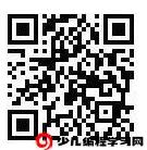 2024年新疆乌鲁木齐市第八中学信息学特长生招生简章_https://www.50712.com_各地政策_第1张