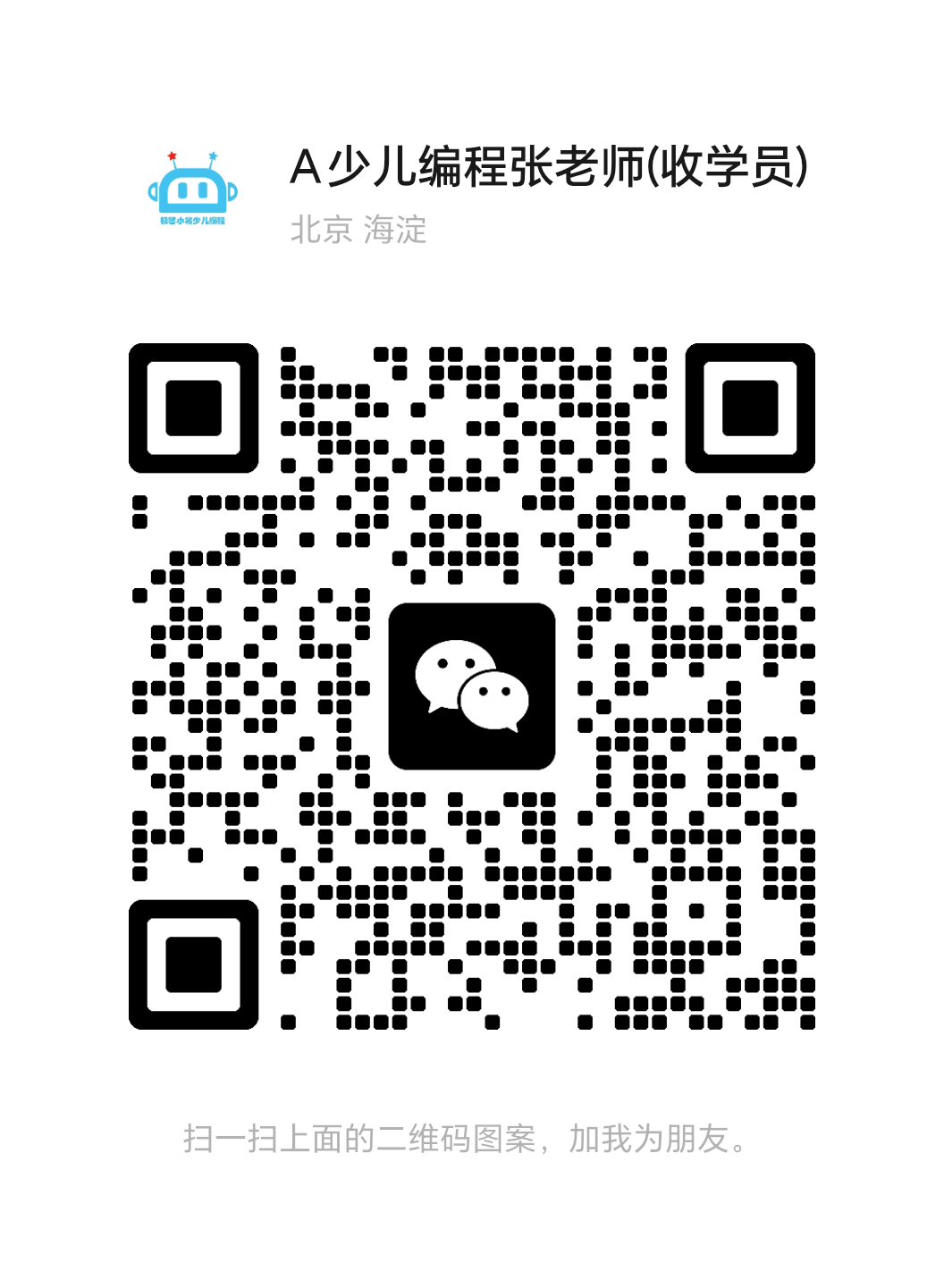 交流群_https://www.50712.com_信息学奥赛_第1张