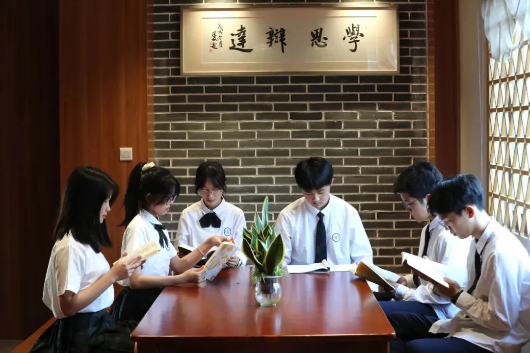 2025年北京师范大学台州附属高级中学拔尖创新人才培养特色招生和特长生招生方案_https://www.50712.com_各地政策_第10张